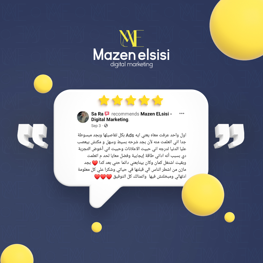 يييييييييي